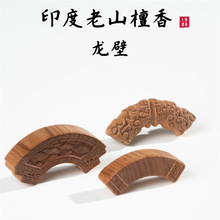 ̴�����ڰ�h����o�߼��м������y���A�߼�����S���P����|���