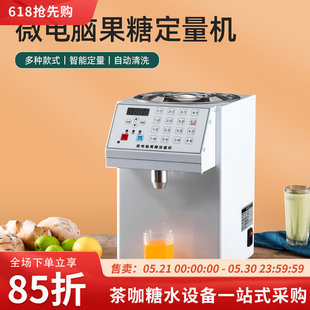 ���ǙC�����̲�ꌣ���O���̨С��16��΢��X�Ԅӹ����ǝ{�����C