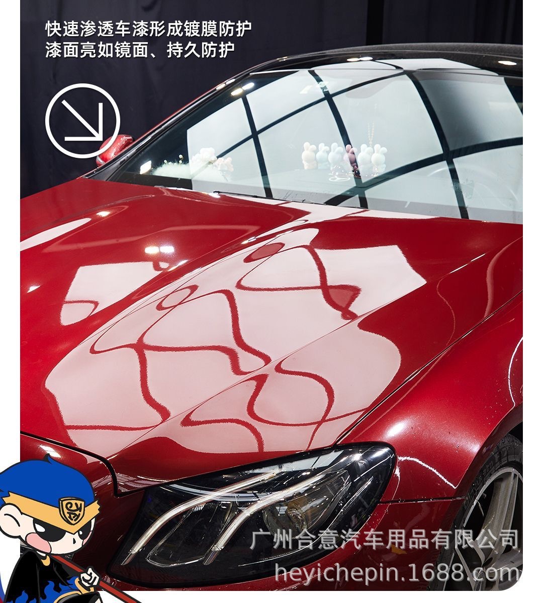 Korqi Solid Crystal Coating Wax for Car Paint Surface, Water-Repellent, Shine Maintenance, Anti-Scratch, Universal Palm Wax for Various Car Paint Colors