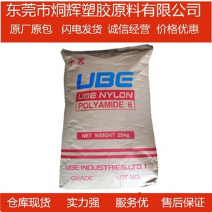 High price supply PA9T Japan Cola G2330 33% enhanced high temperature resistant raw materials