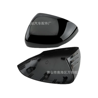Mirror Housing Reflector Housing, Car mirror