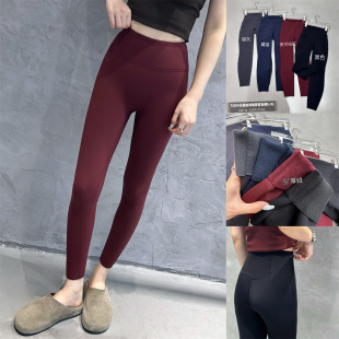 Wu Xin 7320 Thickened Light Plastic Accompaniant Leggings Outer Wear Seamless Shark Pants Women's High Waist Slimming Barbie Yoga Pants