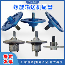 ����ݔ�͙Cβ�P 165��219��273��325�ͽg��β�P �g��β���S����