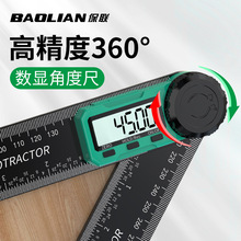 �Ƕȳ߸߾��Ȕ��@�Ӻ�ǳ�ֱ��򞷿���������������๦�ܜy������