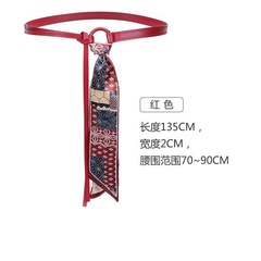 丝巾皮带新款复古红色时尚腰带女式装饰牛仔裤裙子细腰封腰链现货