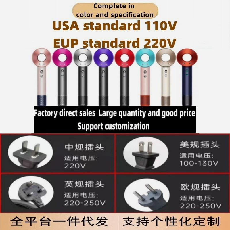 [Huaqiangbei] Huaqiangbei hollow hair dryer home negative ion barber shop hair dryer silent and quick drying