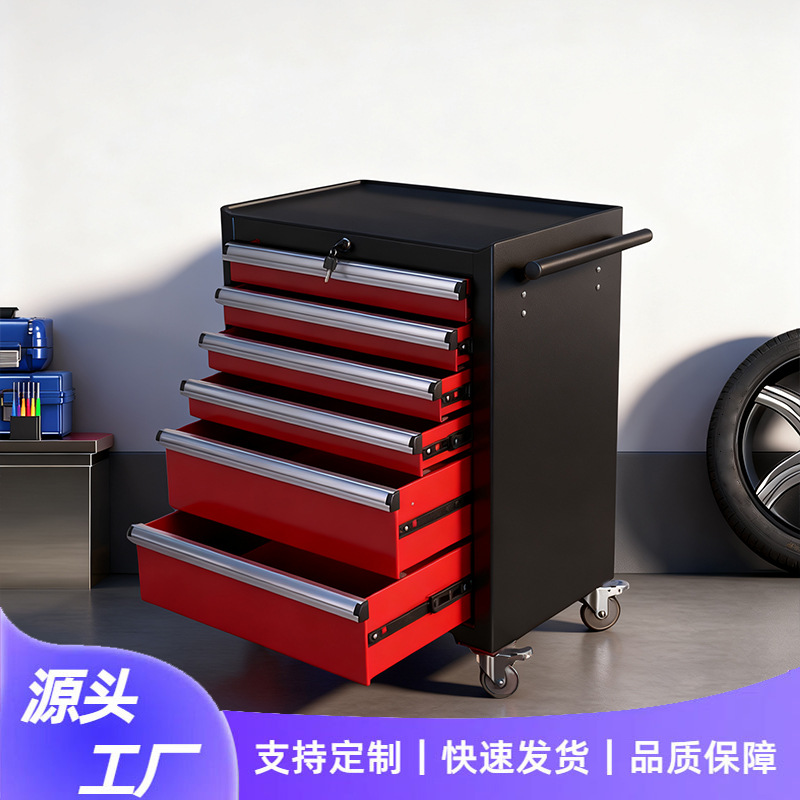 Gabinete Carrito de Herramientas Móvil con Cajones Multicapa para Taller Mecánico