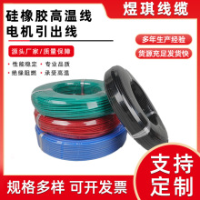 �����z�ߜؾ�  늙C������ ����AGR 6/10/16/25/35/50/70/120ƽ��