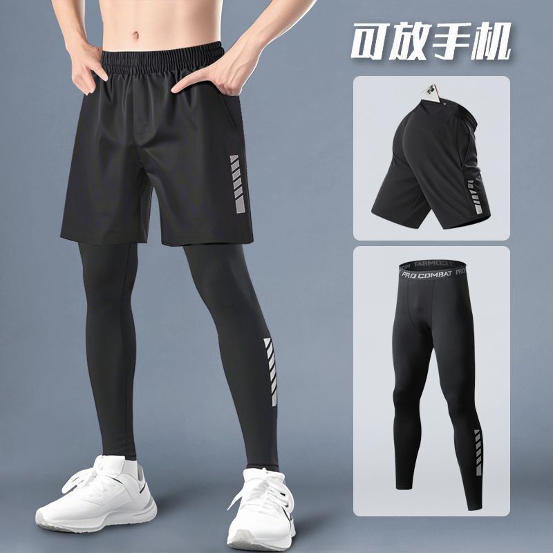 Sports Shorts Men's Summer Ice Silk Quick-Drying Suit Running Five-Point Pants Tight-Fitting High-Elastic Marathon Training Suit