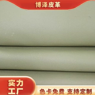 新款pu皮料防水防污汽车座椅内饰pu皮环保材料箱包沙发家具pu皮革