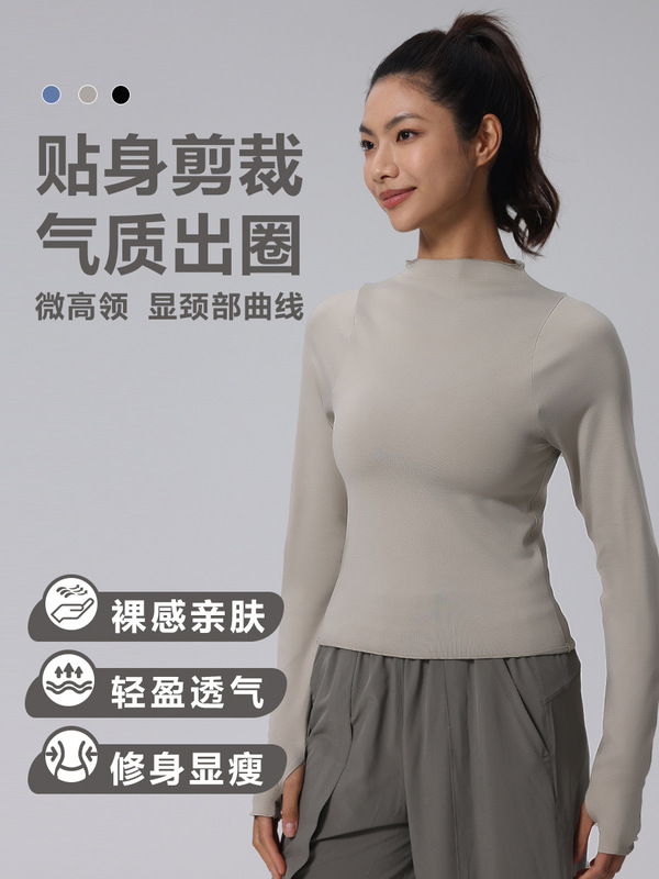 女性用の小さなハイネックヨガウェア、長袖でタイトフィットの春と秋のフィットネスウェア、ランニングベースレイヤートップ、スポーツ長袖Tシャツ|undefined
