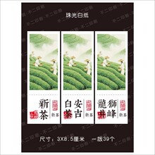 �²費���z�N���{��������ɽ�G��˺��N�����ײ���b���~�޷���N