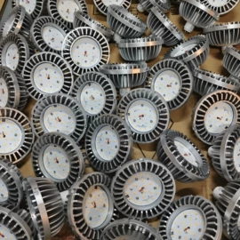 草坪灯;室外壁灯;格栅灯