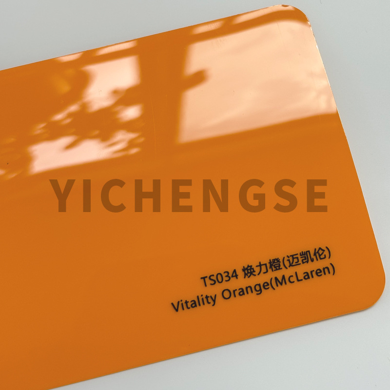 Car paint protective film — Yichengse Paint Protection Film - tpu-car-wrap-energetic-orange-15215-metersroll