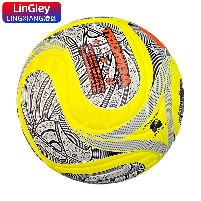 Futbol de comercio exterior transfronterizo personalizado estudiantes 1 - 5 principiantes fútbol de adultos entrenamiento de fútbol deportivo fabricante