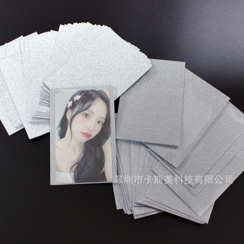 Плоский рот серебристый лук полон звезд, второй слой карты, простой звездный альбом