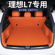 �m������L7���°�����|ȫ��������β��|��܇���b��Ʒ�����ȫ