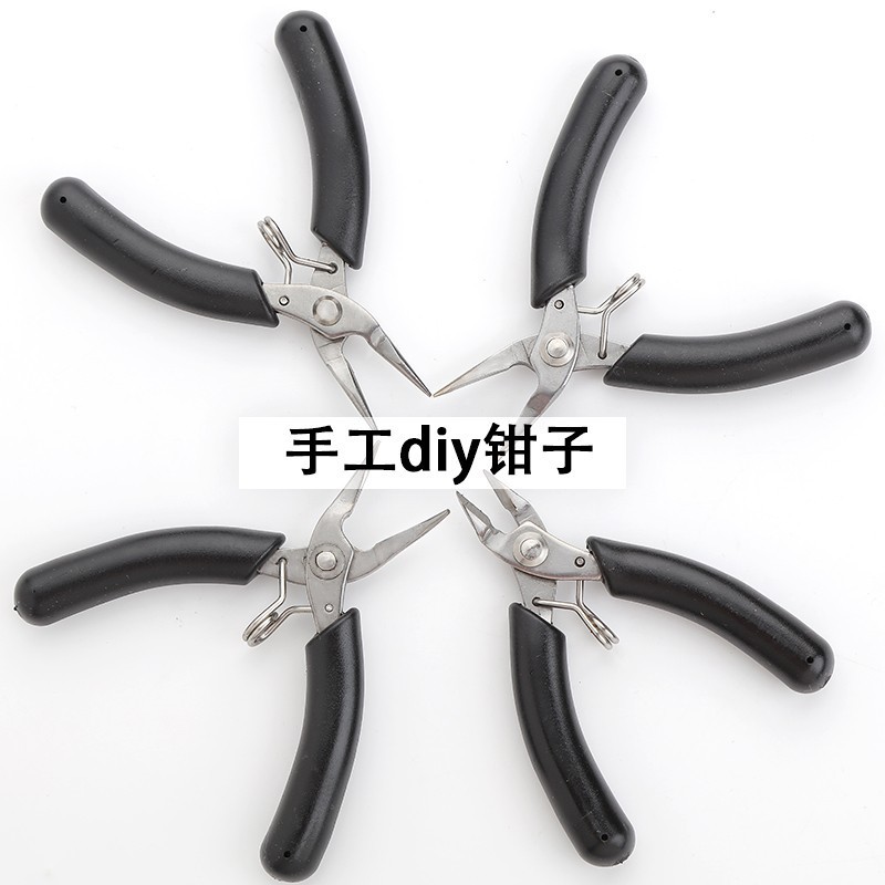 斜めペンチ、ラジオペンチ、ジュエリーペンチ、手作りDIYブレスレット、ネックレス、ジュエリー材料、工具、アクセサリー|undefined