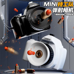 【新款】特工相机弹射迷你软弹相机解压按压发射趣味玩具书包挂件