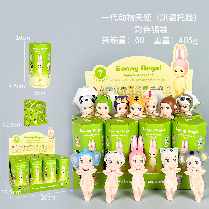 跨境趴趴天使水果盲盒车载摆件粘手机装饰丘比特手办动漫模型潮玩|undefined