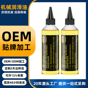 100ml���Cе�������T�i�����������L������܇朗l�C�Ϳ羳����