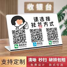 �̼����y�տ����X���Ɣ[̨֧�����ո�����S�aչʾ������