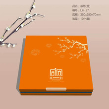 �¿���������b�иж�6��8����ߴ炀�Ԅ���YƷ�пպ��ӿ�ӡˢ