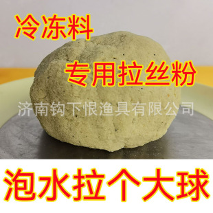 ��ˮ���������z���_�ǃ��ό������z����������W����~�Dɢ�b���l
