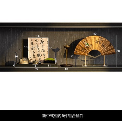 La Oficina del estudio de la casa de té de alta gama de la nueva China está decorada con decoraciones estéticas de la dinastía song.