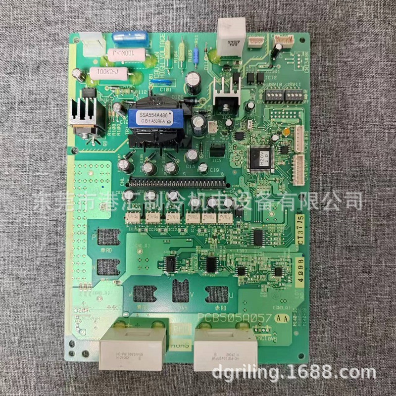 三凌重工KX6，型号：FDC335KXE6G 变频板 PCB505A057AA