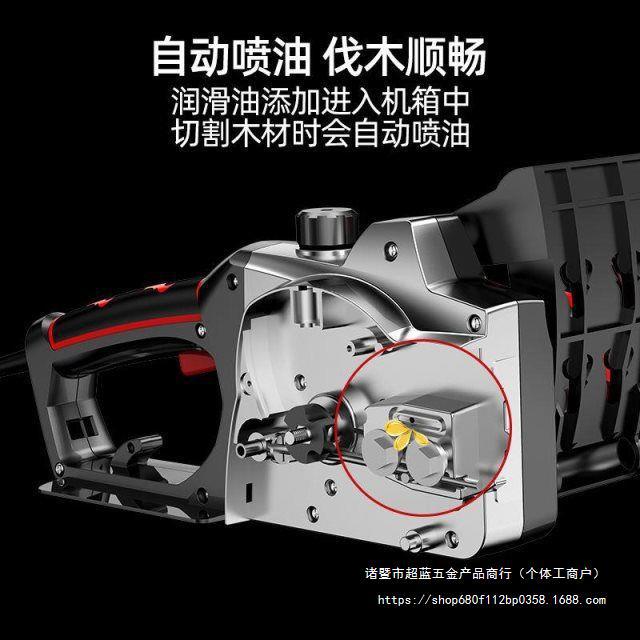 日本质造电链锯电锯家用小型手持大功率电动伐木锯树链条锯子油锯