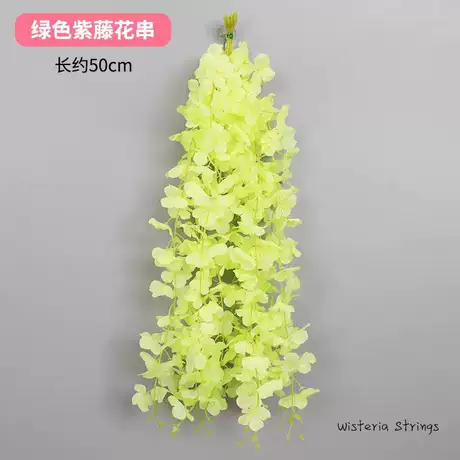 Green wisteria garland
