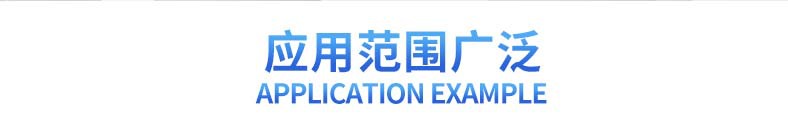 微信图片_20220809112929