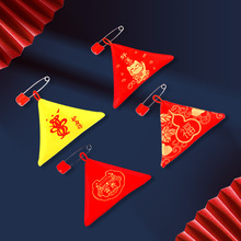 �������Ғ첱����ƽ�������ɰ����L���Ǽtɫ��Фdiy���ϰ�