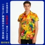 夏威夷短袖热升华定制衬衫