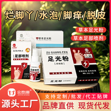 ��̩�����۳����־����_�� �_������ȥ�_�W�_�����_Ѿ�㲿ֹ�W