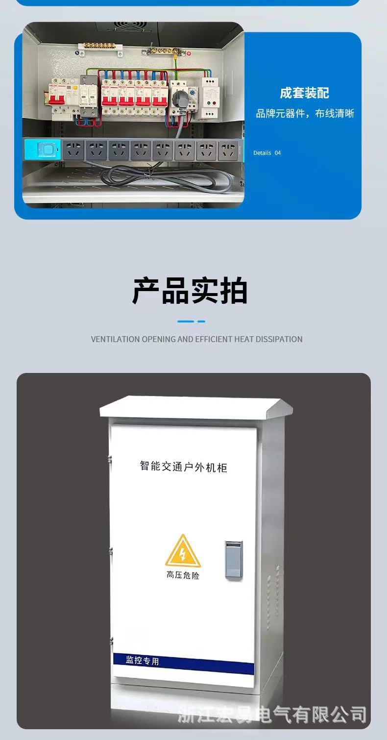 微信图片_20250609130941