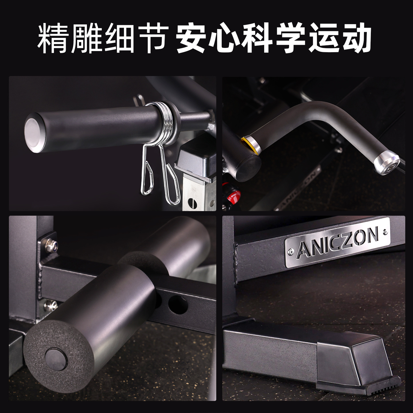 Máquina de entrenamiento de pecho de espalda comercial gimnasio hombro extremidad superior fuerza de entrenamiento de pecho de espalda dispositivo multifuncional