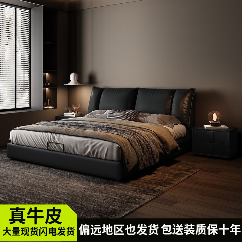Tal意式极简头层牛皮真皮床1.8米1.5米大靠包床现代主卧软靠包结