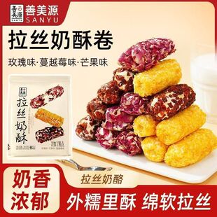 ������Դ�����z�������ؿ�ζ������ւ��y��ʽ���c��������ʳ