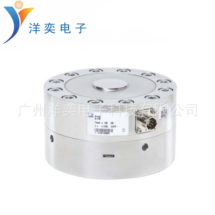 1-C10／1MN德国HBM测力传感器系列称重传感器