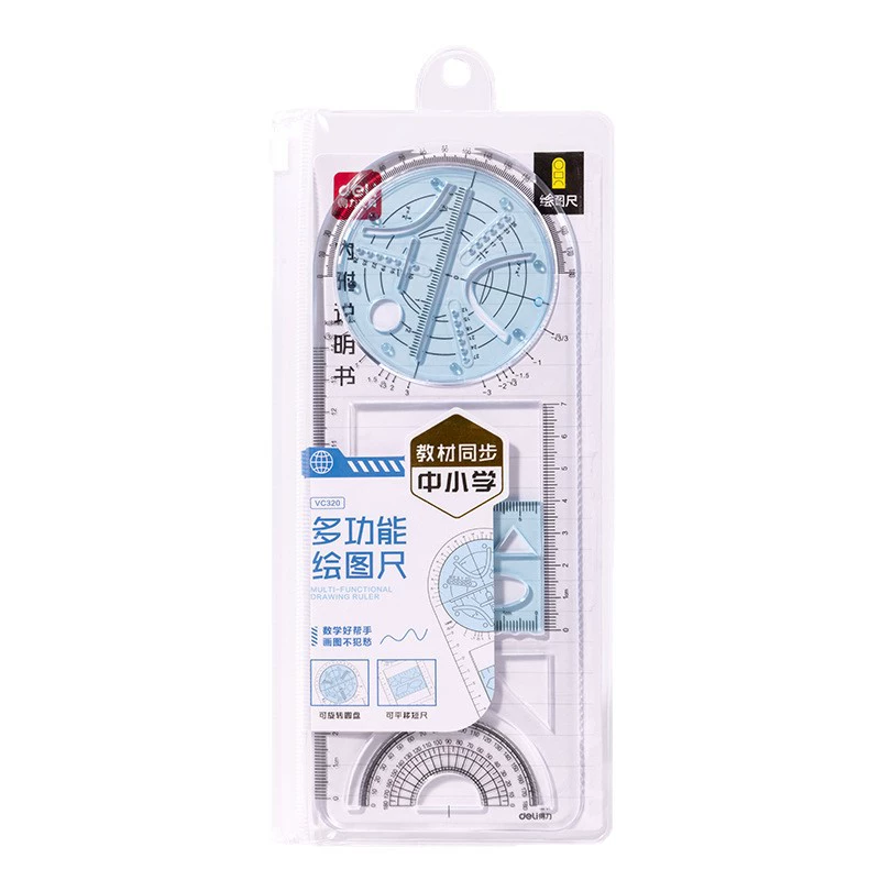 Deli primary and secondary school multifunctional drawing ruler geometry ruler examination ruler triangle protractor high school function stationery