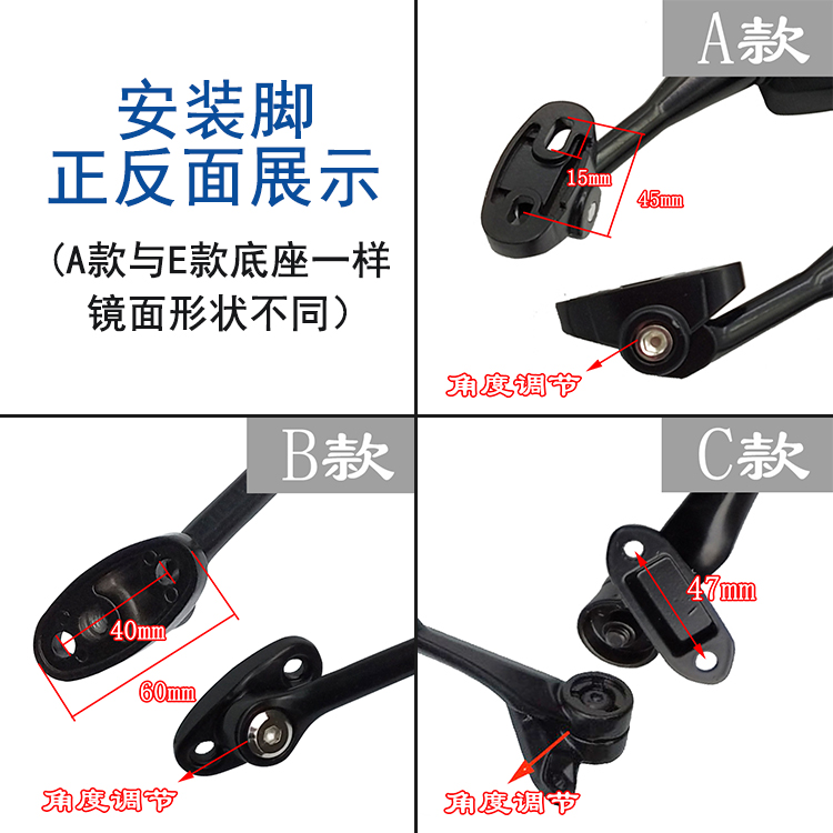 Motorcycle Sports Car Horizon Rearview Mirror Kawasaki Ninja Yongyuan Reflector Straddle Car Accessories Reversing Mirror