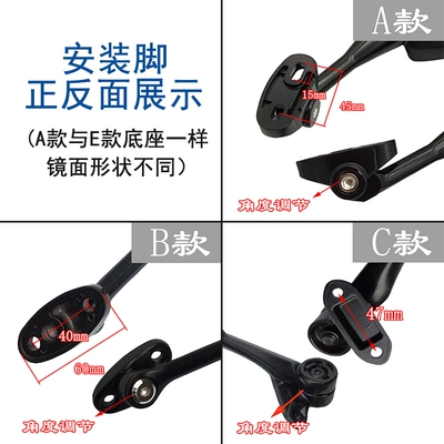 Horizon Rearview Mirror Kawasaki Motorcycle rearview mirror