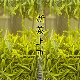 石斛/枫斗;办公礼品套装;代用/养生茶