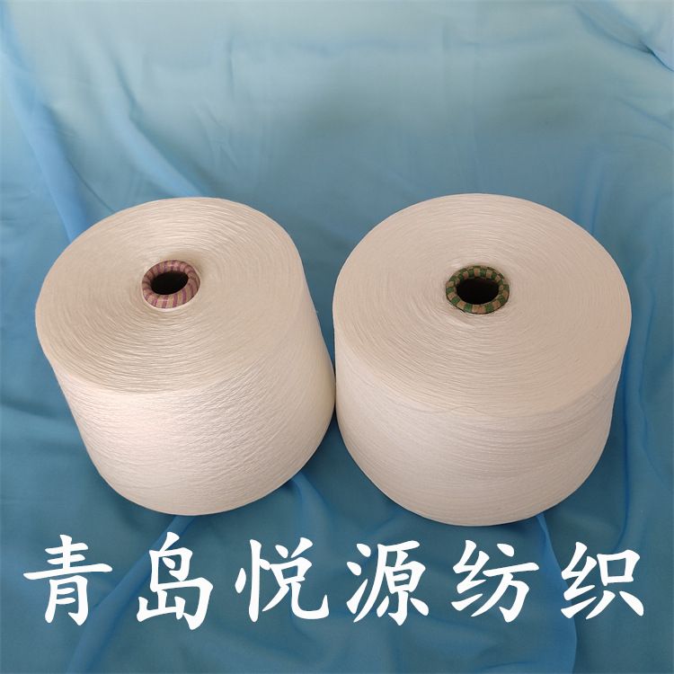 现货再生涤亚麻纱21支 亚麻有机棉纱30支气流纺亚麻棉纱16支