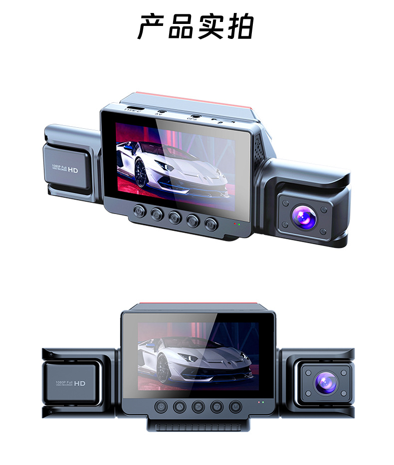 New cross-border model four-camera 1080P dashcam with high-definition night vision, wide-angle, WiFi connection, and four-lens car DVR