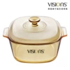 Corning square pot 3L