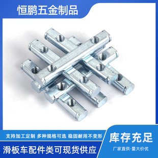 304���P�ƽ�IA���N���I�N��GB1096/A�η����NM6M8M10M12�{�\̎��