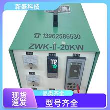 ʢƼ վ偠t 늼ӟƙ ɳ 70Kva ©늱o